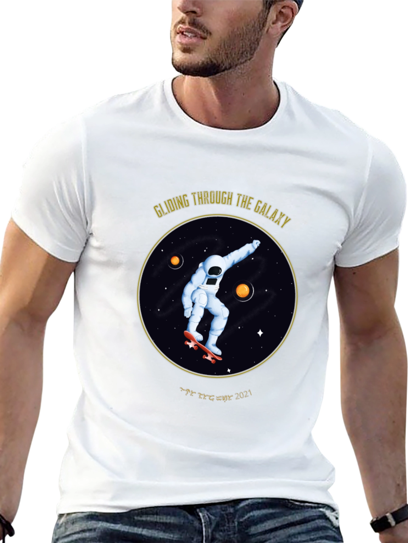 Gliding Through The Galaxy Black T-Shirt