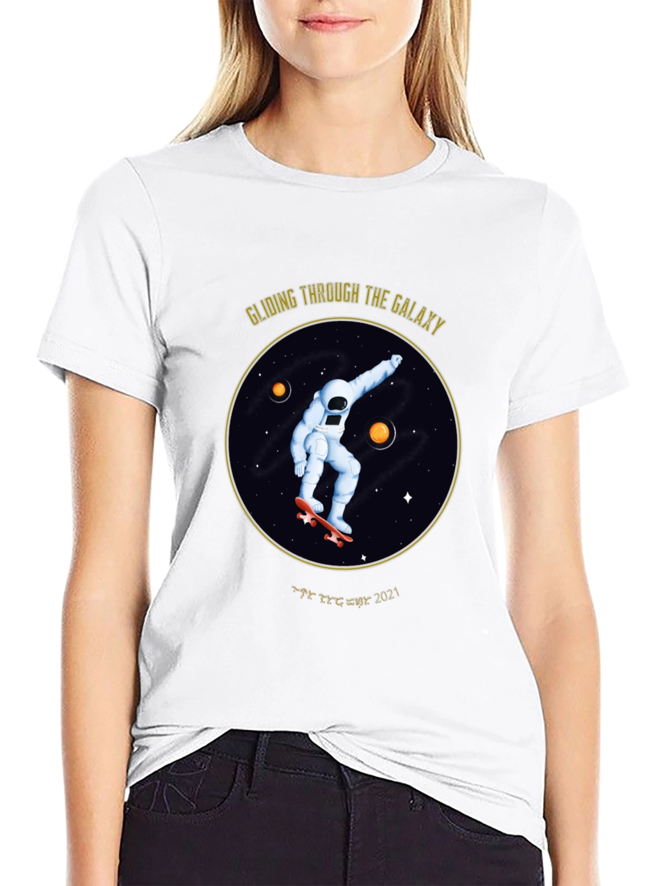 Gliding Through The Galaxy Black T-Shirt