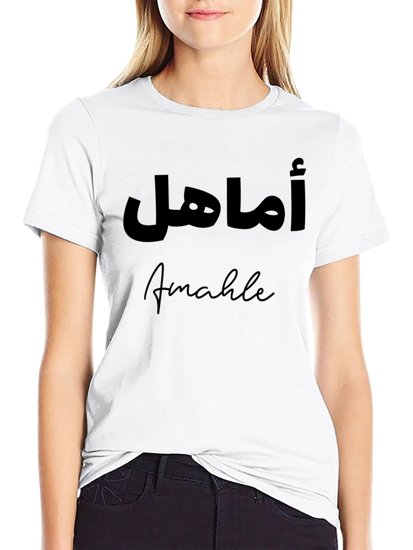 Stylish Black T-Shirt with Arabic Script and English Name