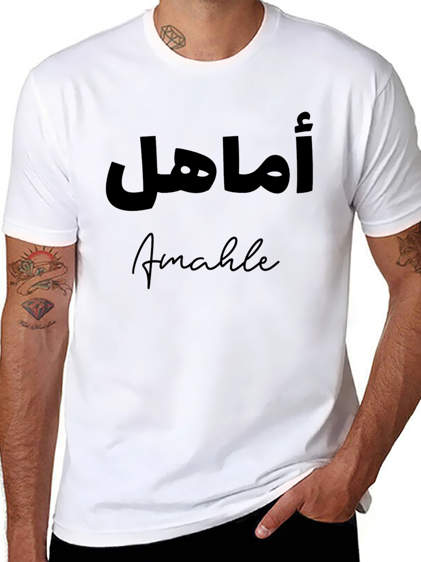 Stylish Black T-Shirt with Arabic Script and English Name