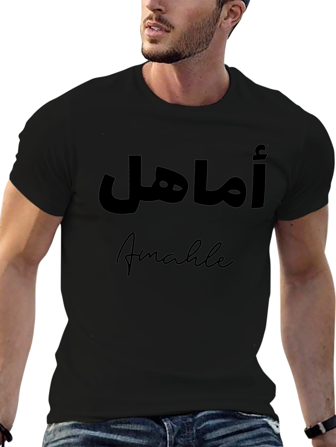 Stylish Black T-Shirt with Arabic Script and English Name