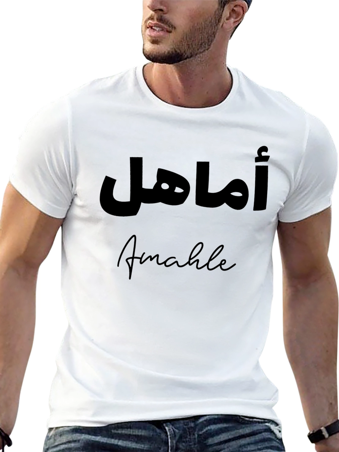 Stylish Black T-Shirt with Arabic Script and English Name