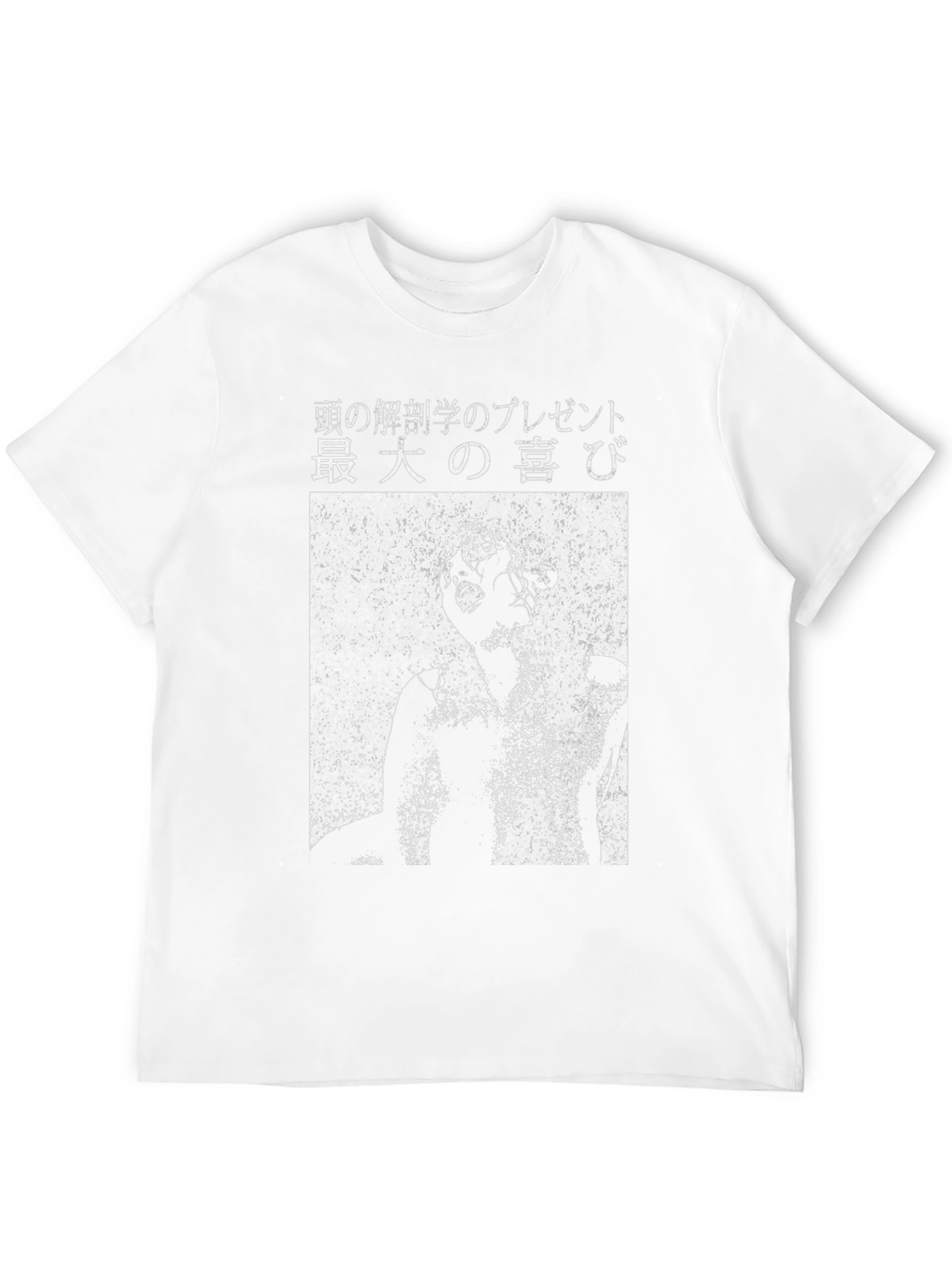 Japanese Text Graphic Black T-Shirt