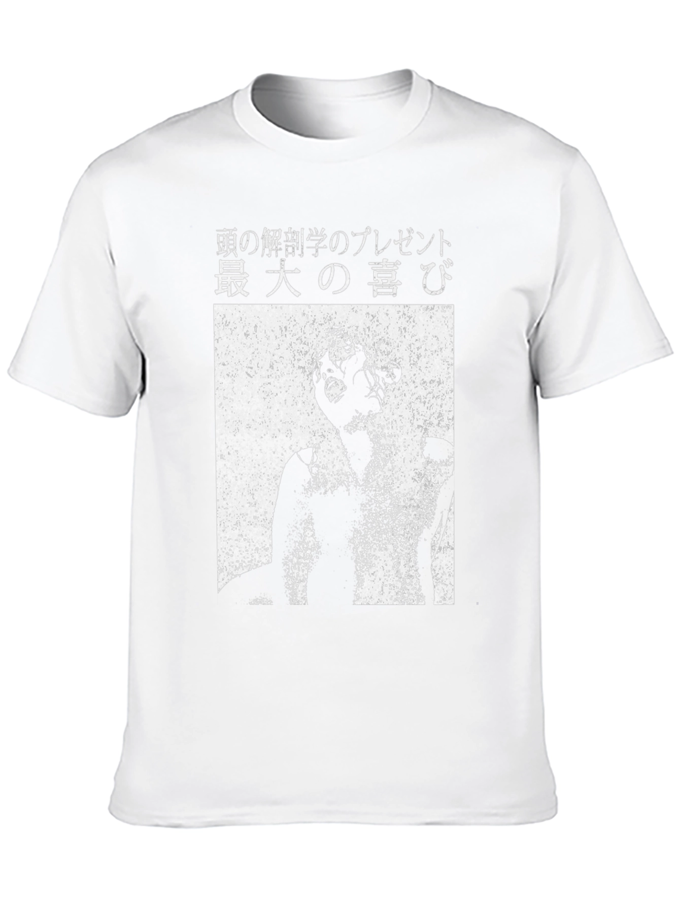 Japanese Text Graphic Black T-Shirt