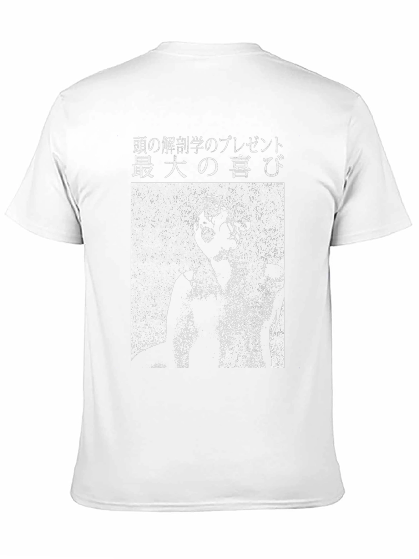 Japanese Text Graphic Black T-Shirt