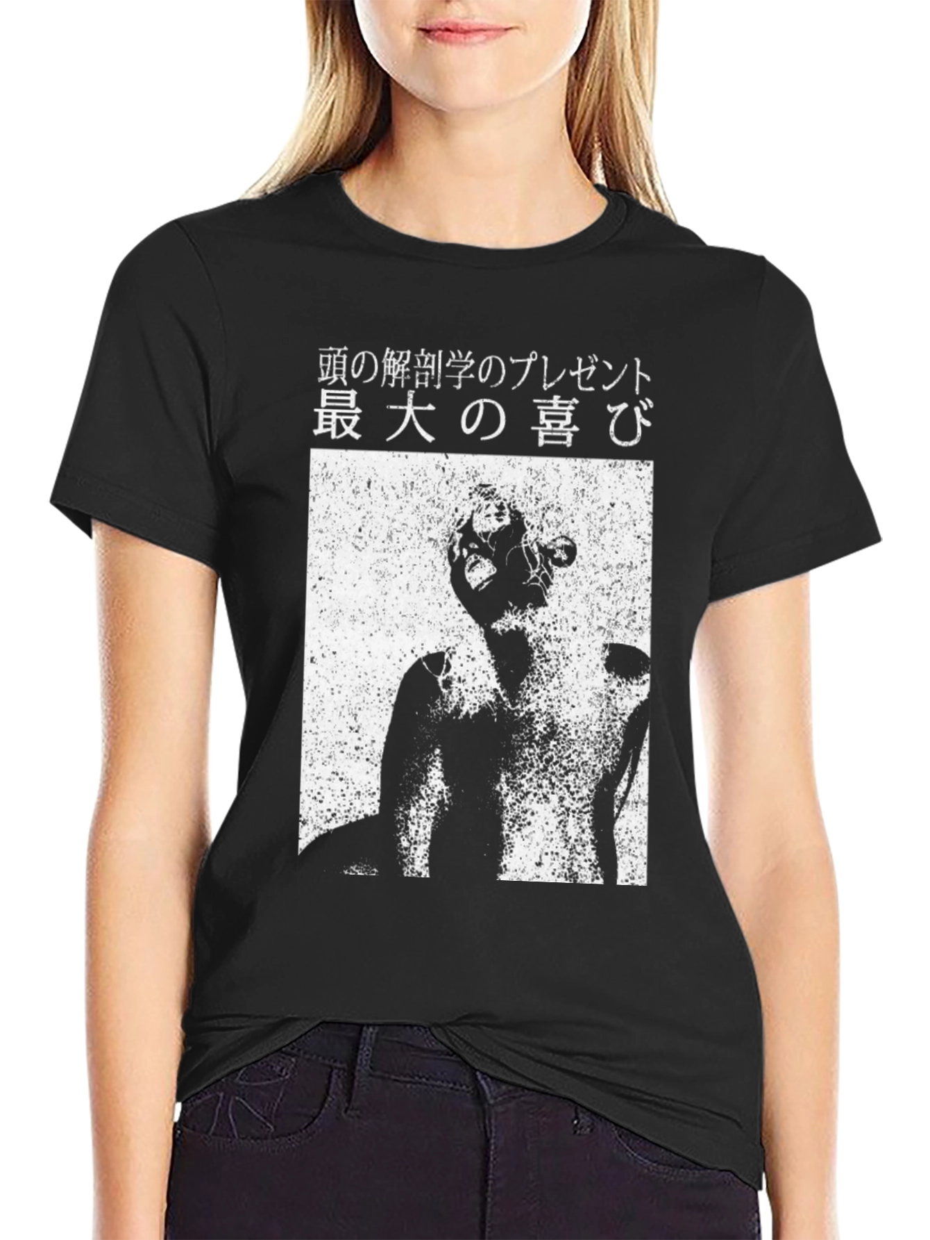Japanese Text Graphic Black T-Shirt