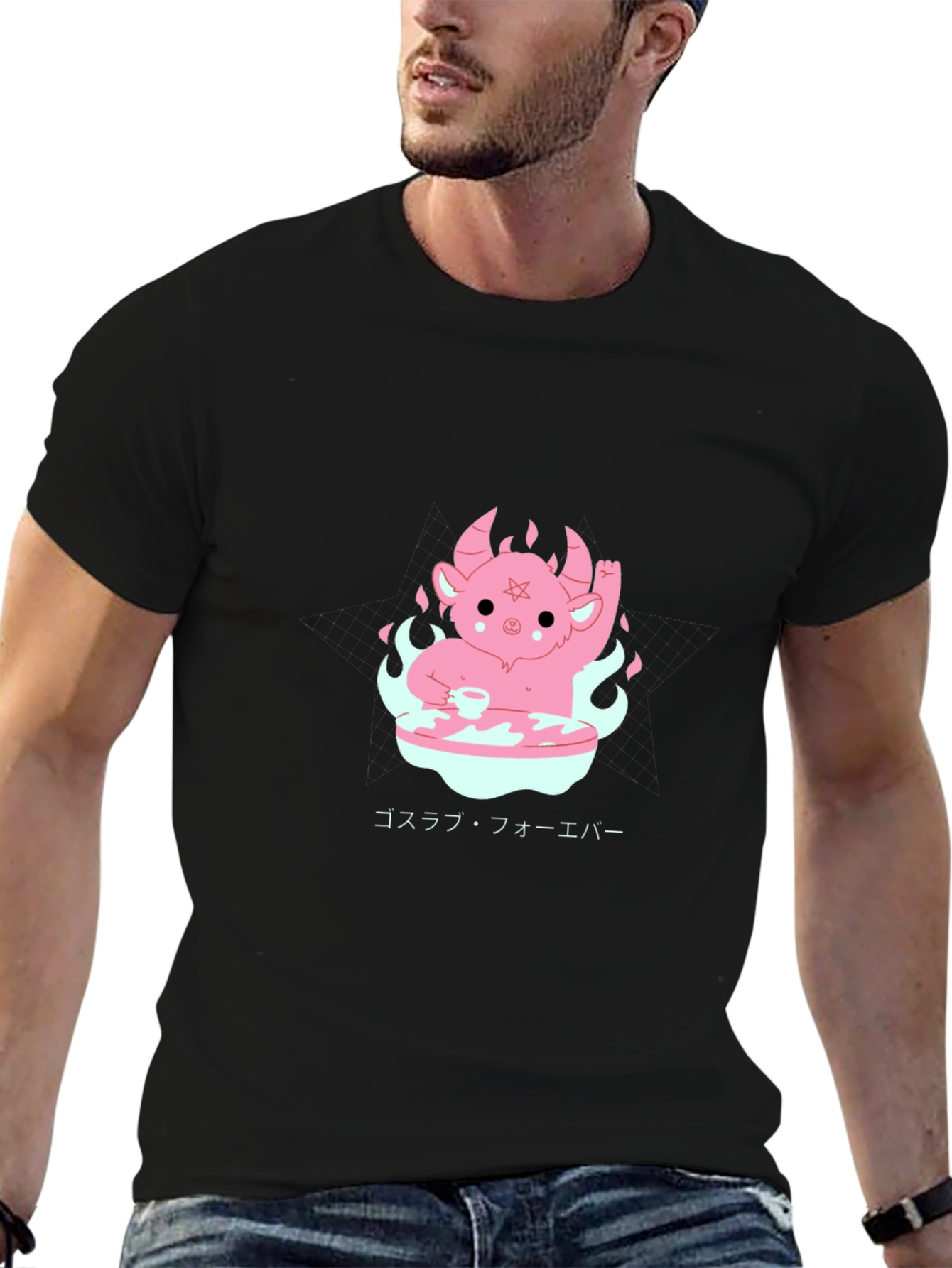 Kawaii Baphomet T-Shirt - Pastel Goth Style