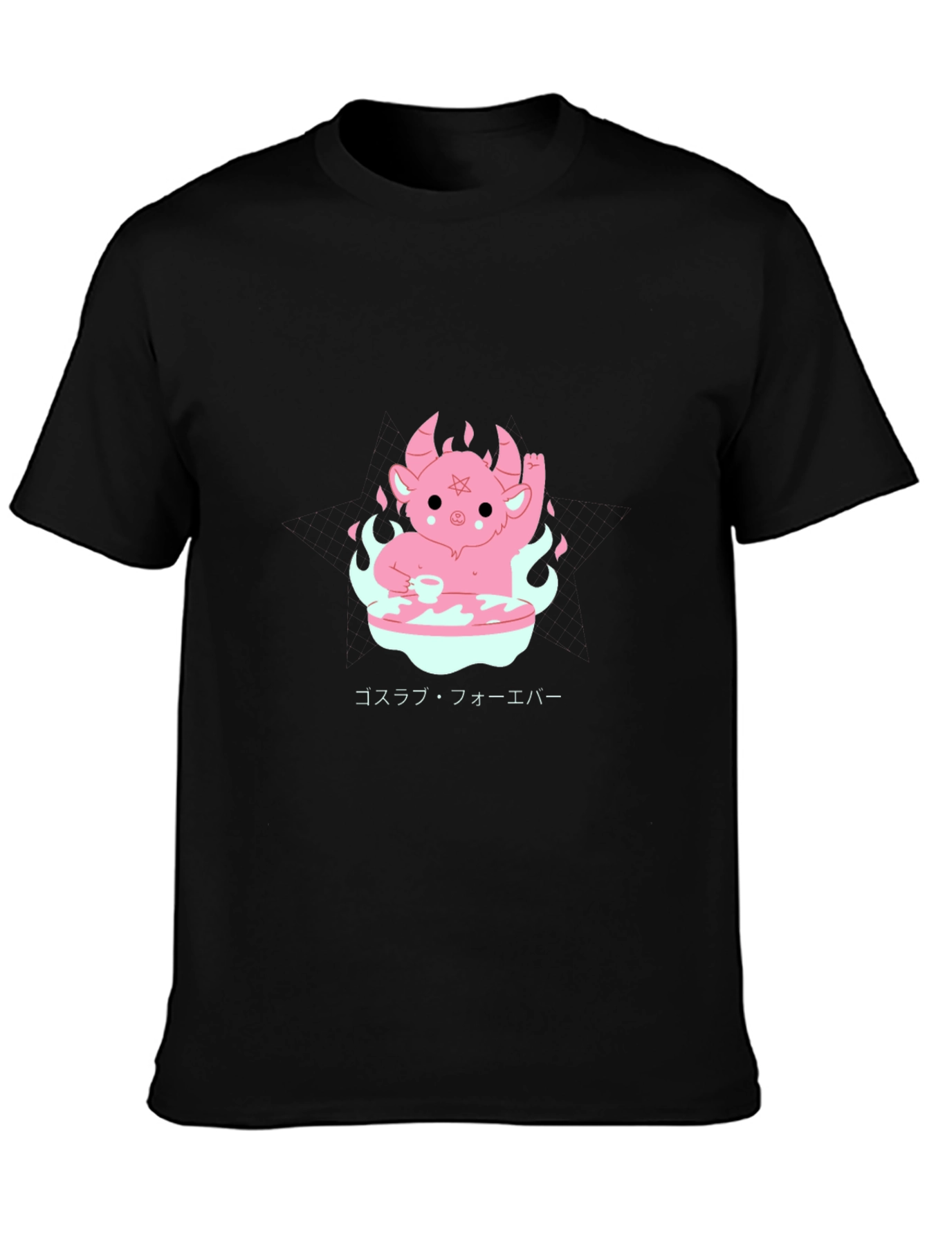 Kawaii Baphomet T-Shirt - Pastel Goth Style