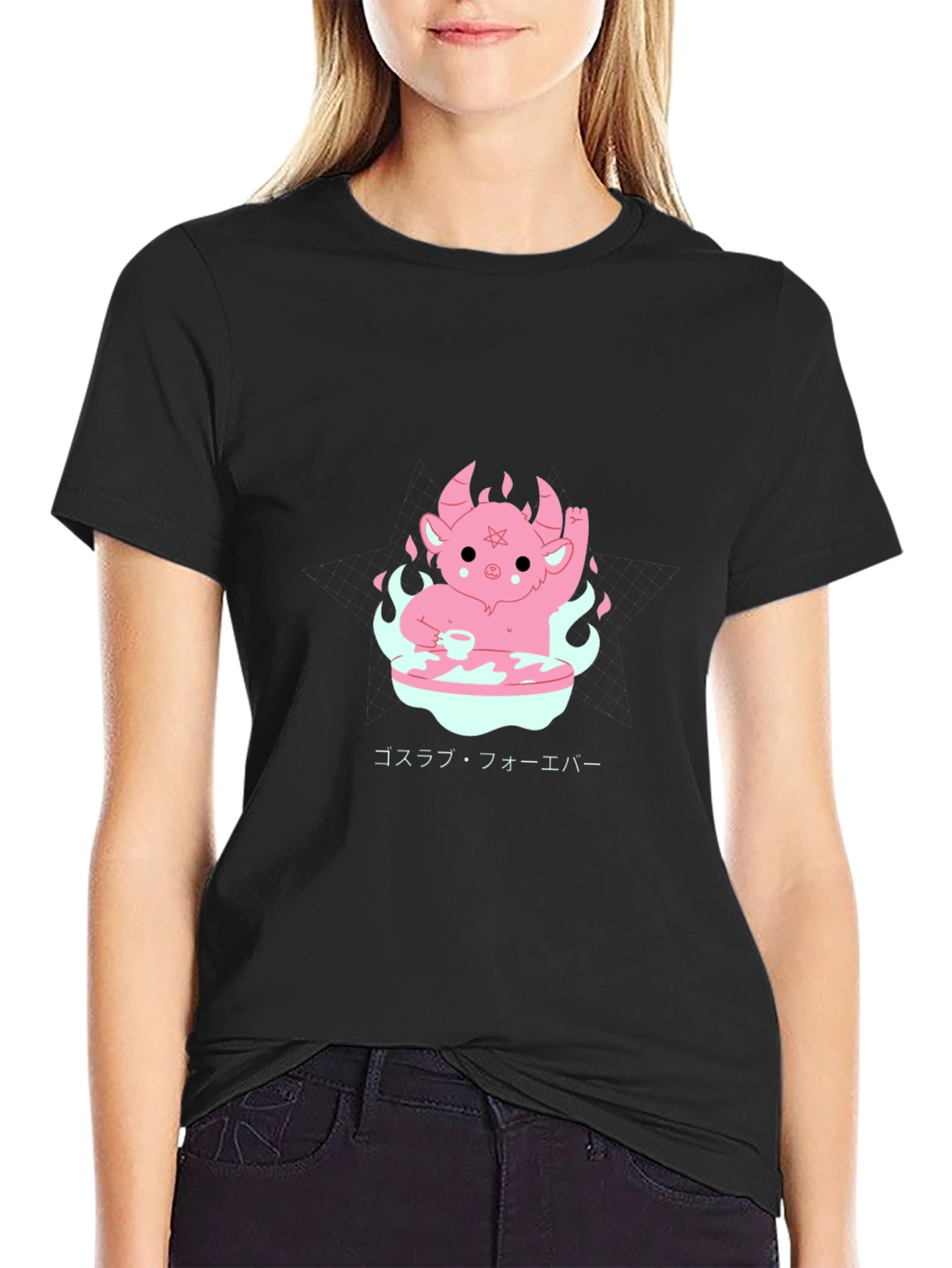Kawaii Baphomet T-Shirt - Pastel Goth Style