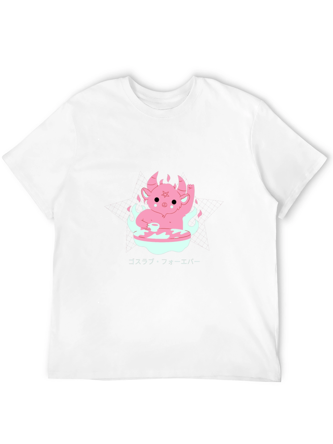 Kawaii Baphomet T-Shirt - Pastel Goth Style