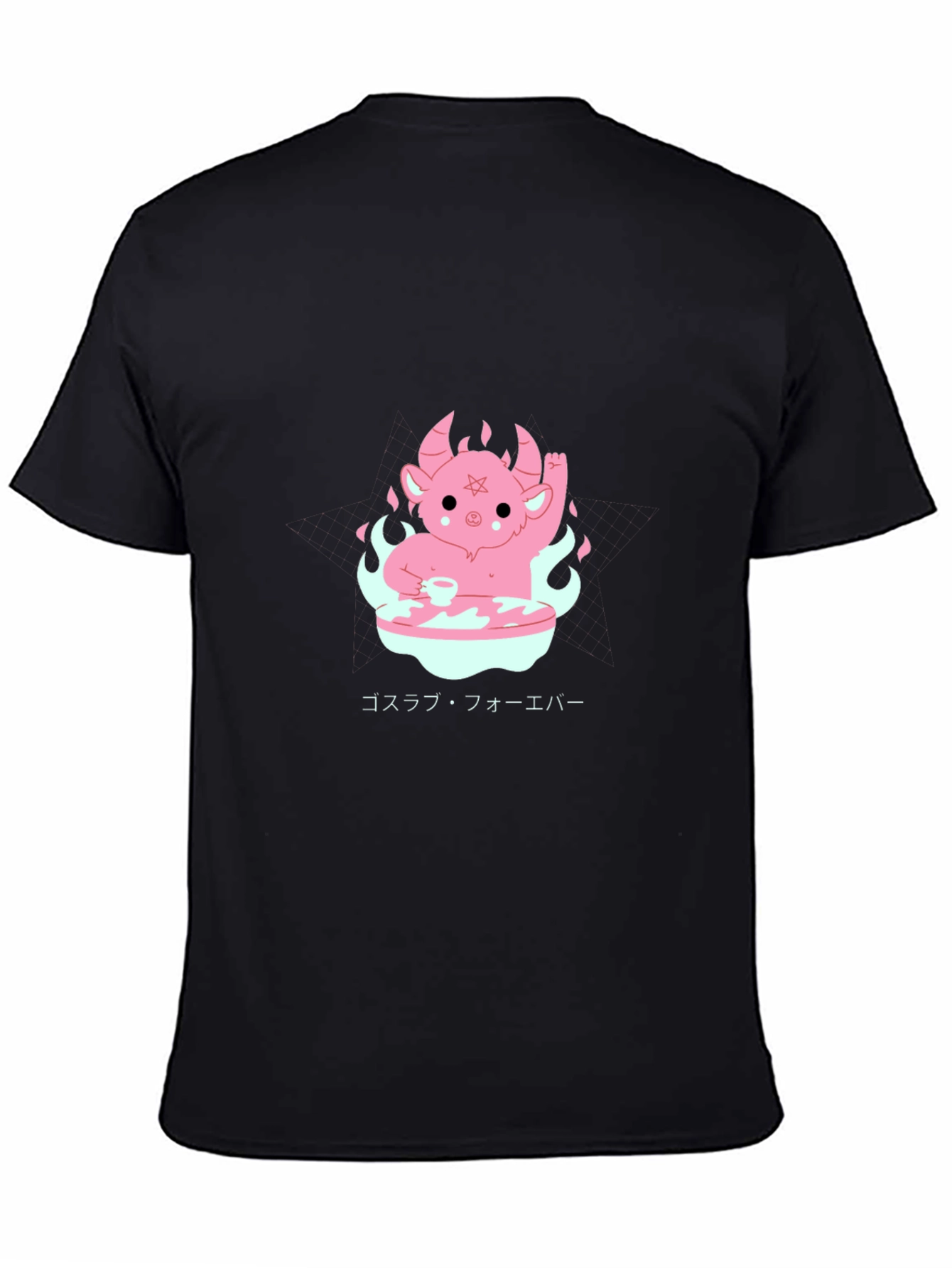 Kawaii Baphomet T-Shirt - Pastel Goth Style