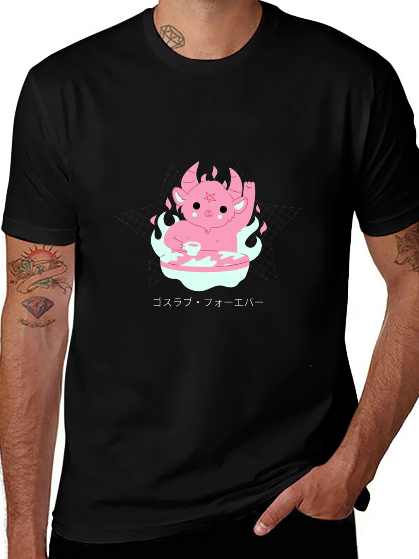 Kawaii Baphomet T-Shirt - Pastel Goth Style