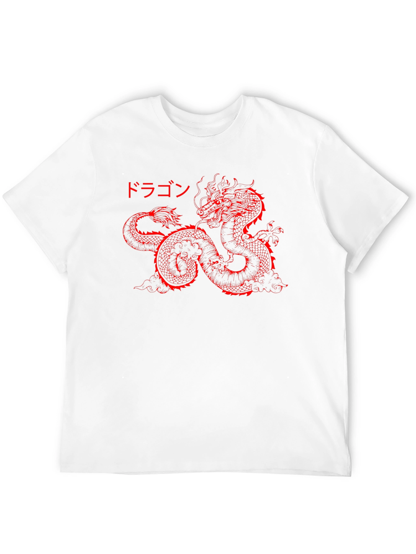 Red Dragon Graphic Black T-Shirt