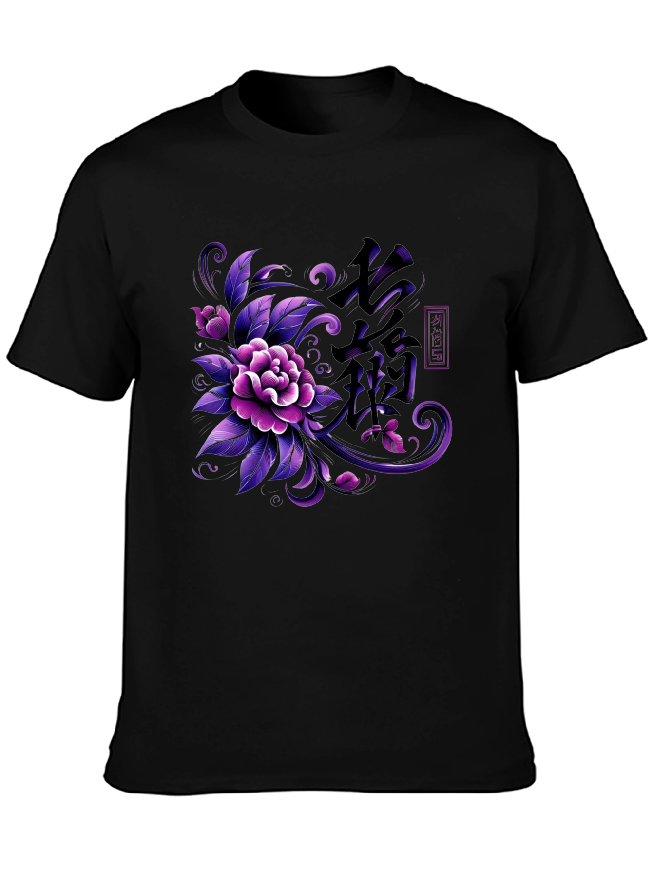 Floral Kanji T-Shirt - Japanese Inspired Design