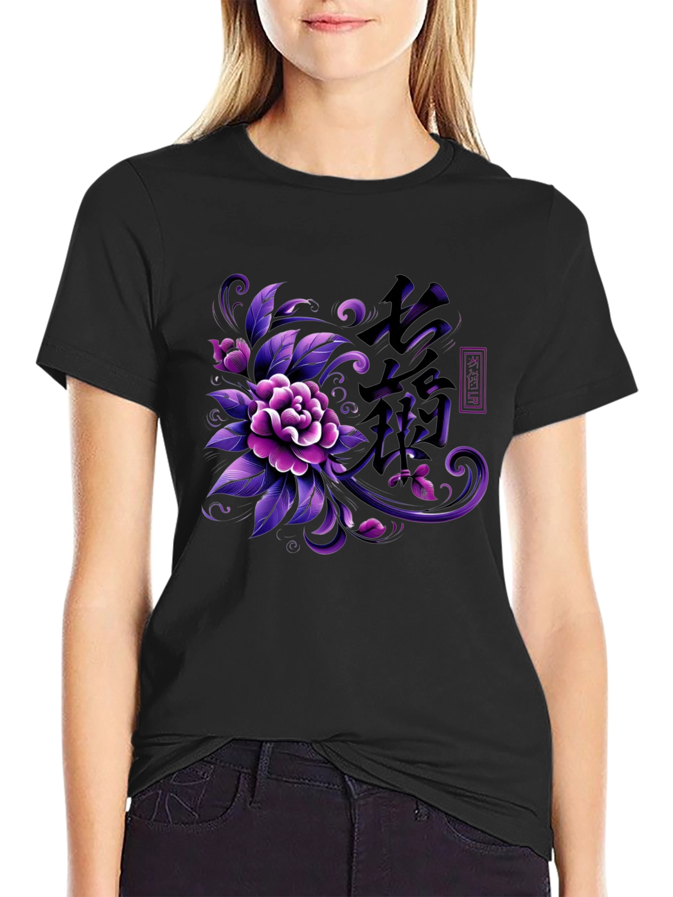 Floral Kanji T-Shirt - Japanese Inspired Design