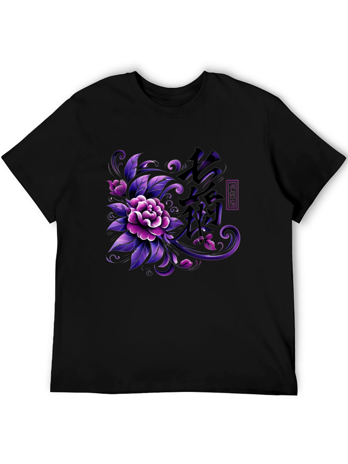 Floral Kanji T-Shirt - Japanese Inspired Design