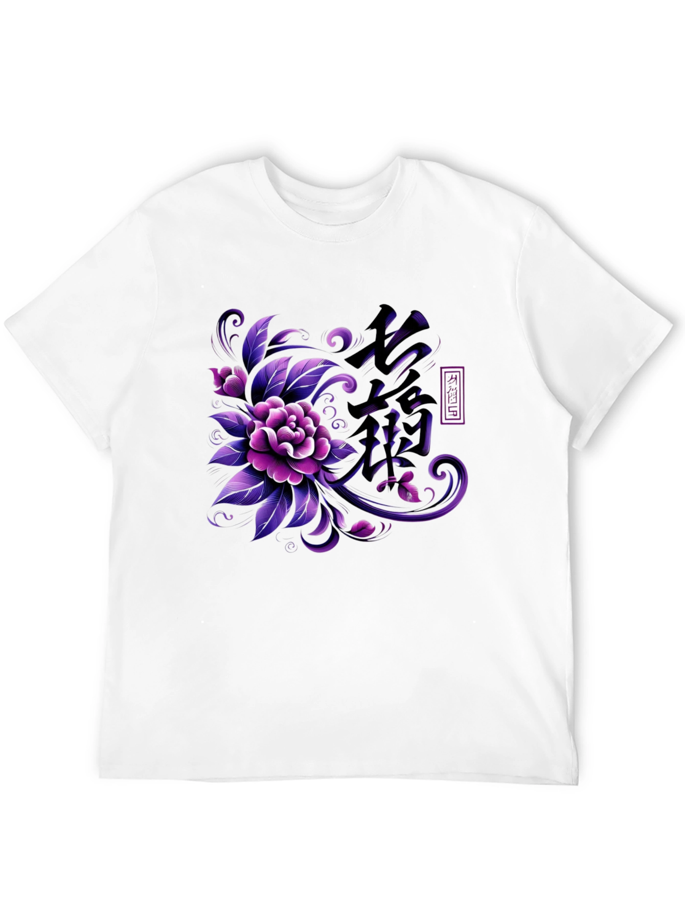 Floral Kanji T-Shirt - Japanese Inspired Design