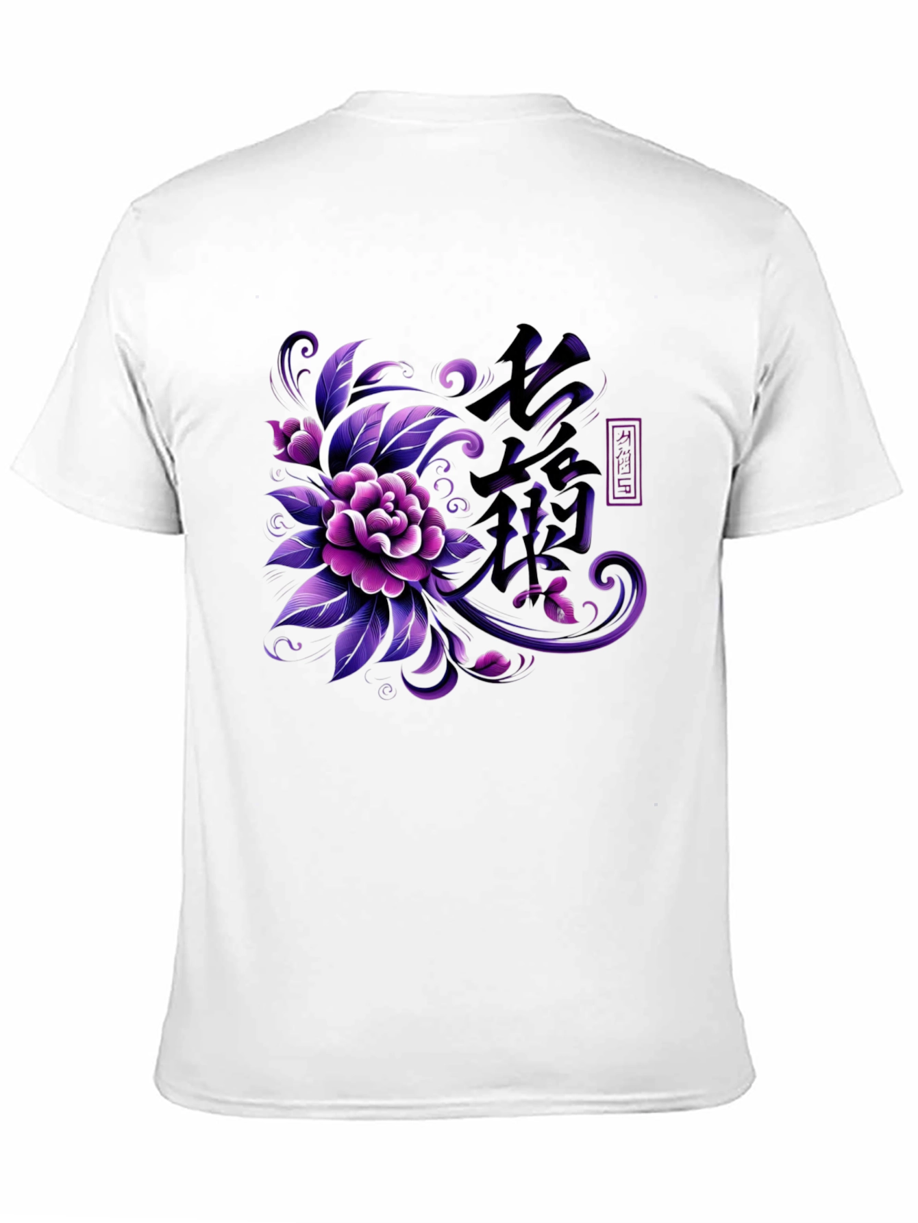Floral Kanji T-Shirt - Japanese Inspired Design