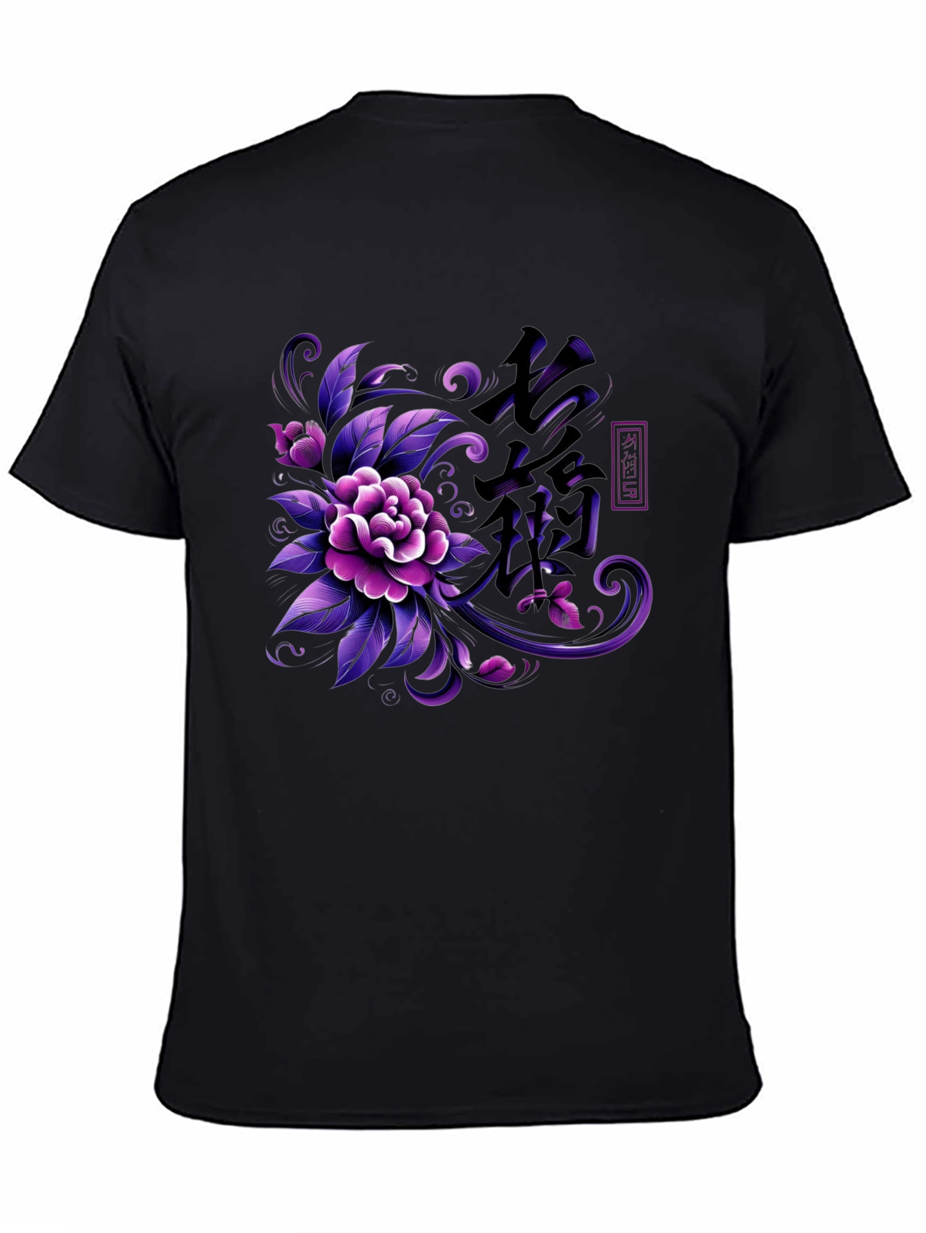 Floral Kanji T-Shirt - Japanese Inspired Design