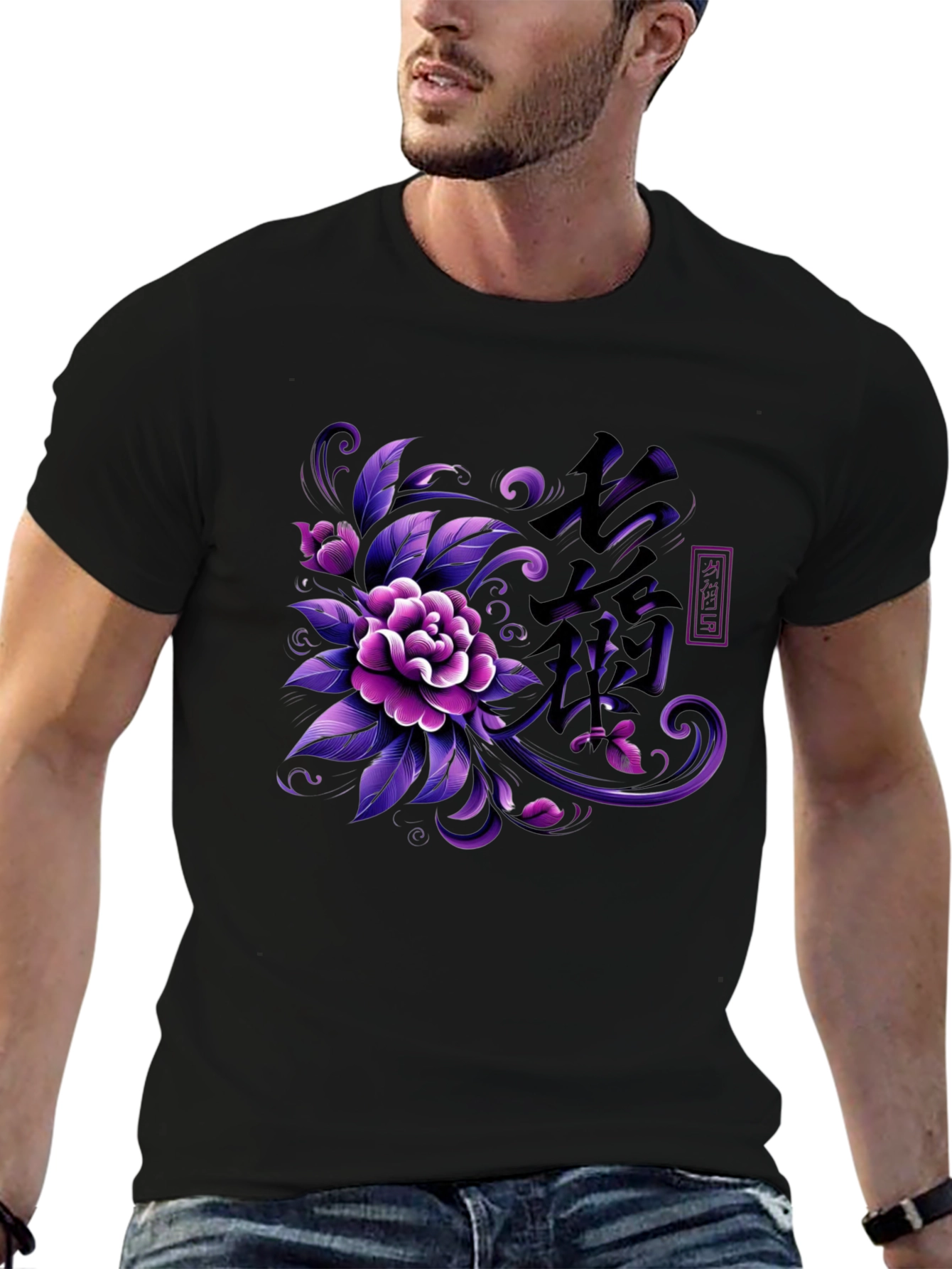 Floral Kanji T-Shirt - Japanese Inspired Design