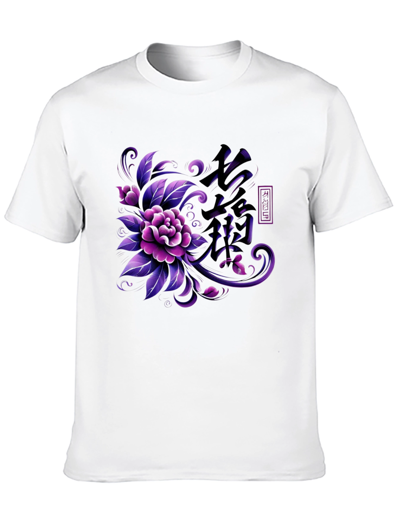 Floral Kanji T-Shirt - Japanese Inspired Design