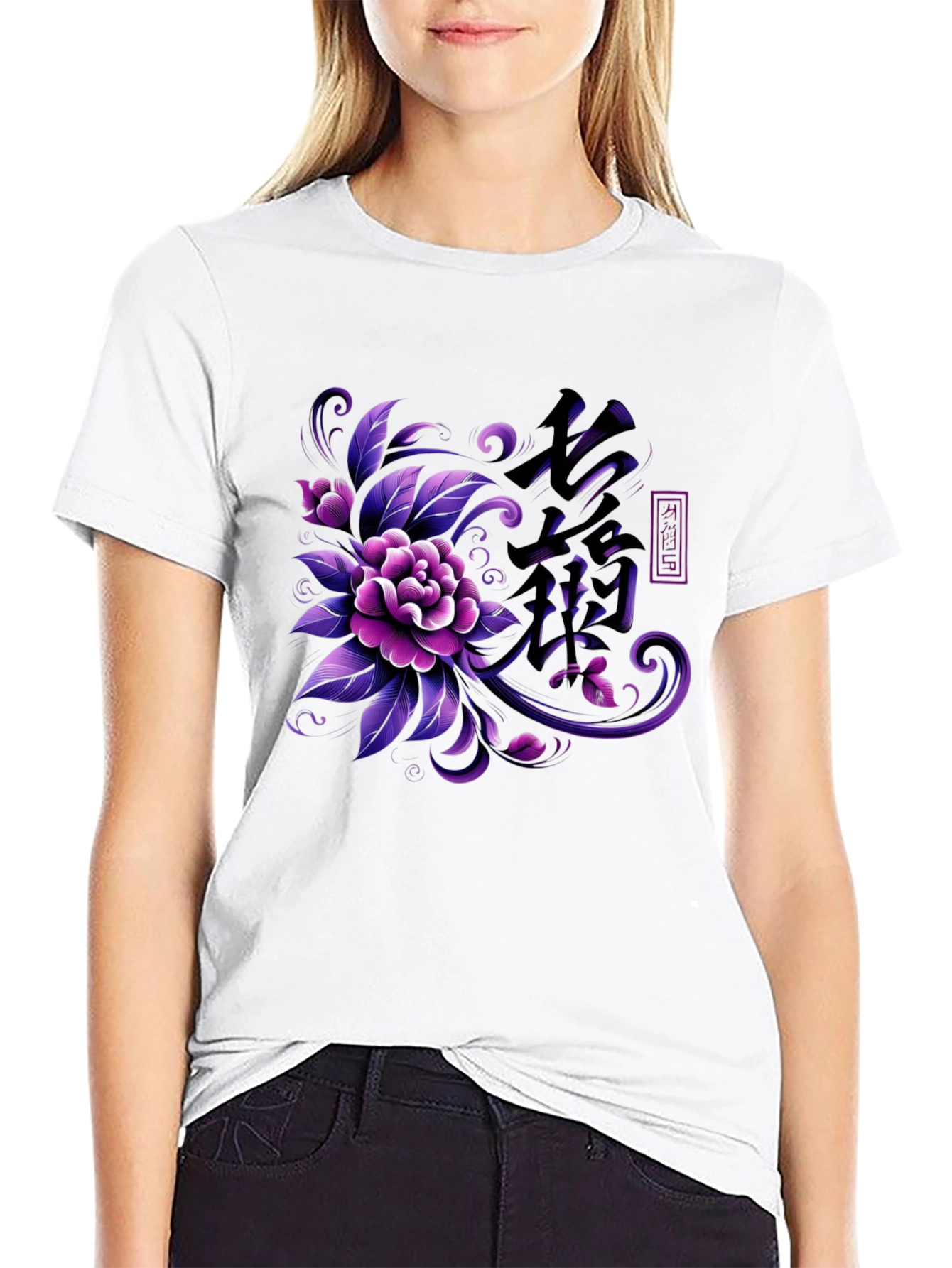 Floral Kanji T-Shirt - Japanese Inspired Design