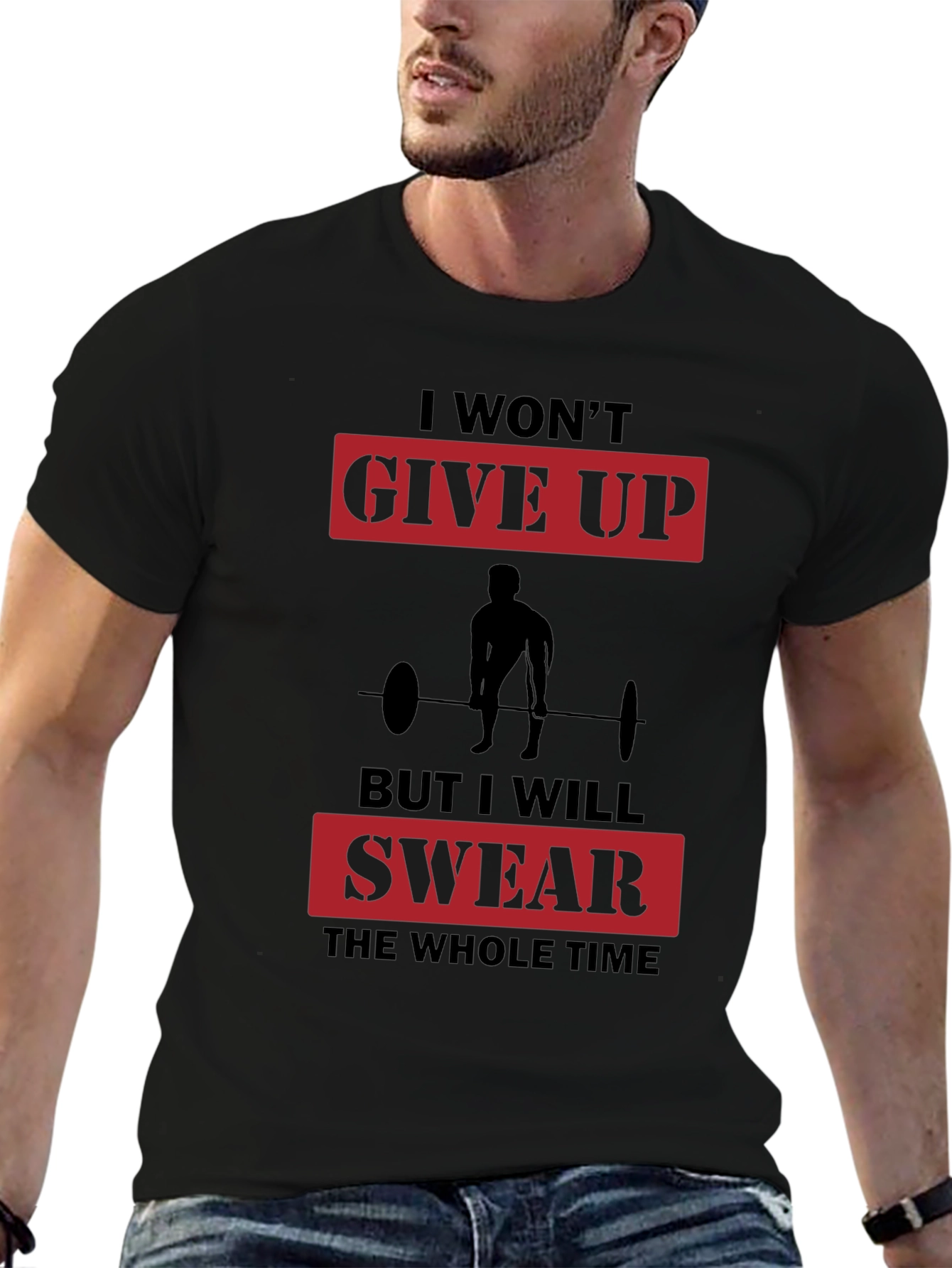 Gym Motivation T-Shirt - I Wont Give Up Slogan