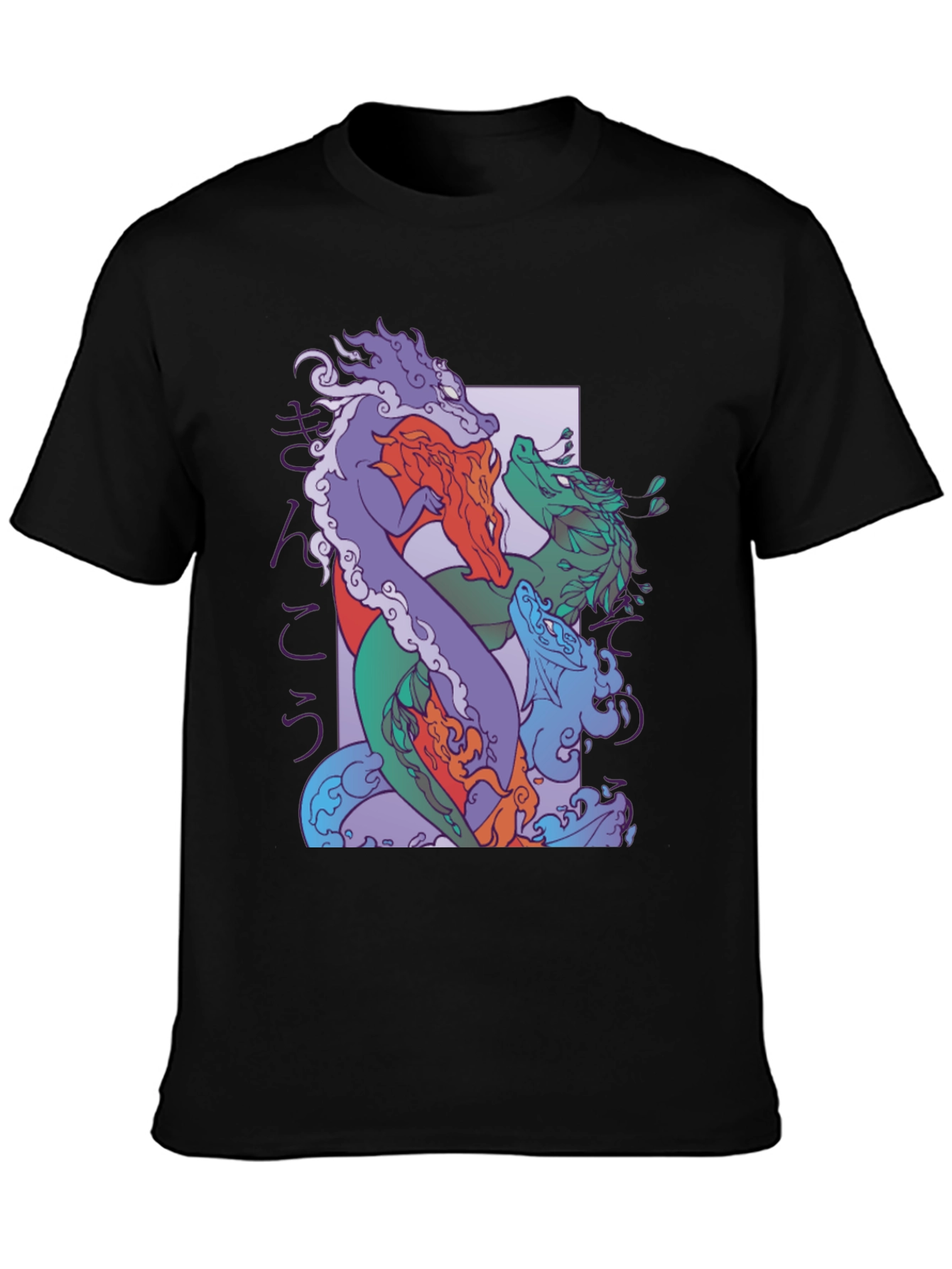 Dragon Graphic T-Shirt