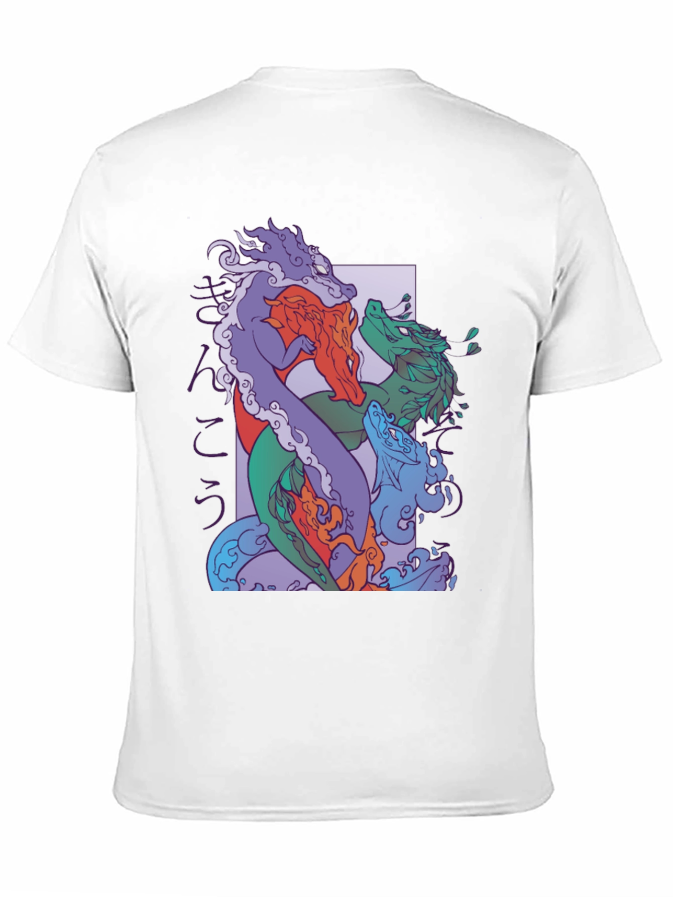 Dragon Graphic T-Shirt