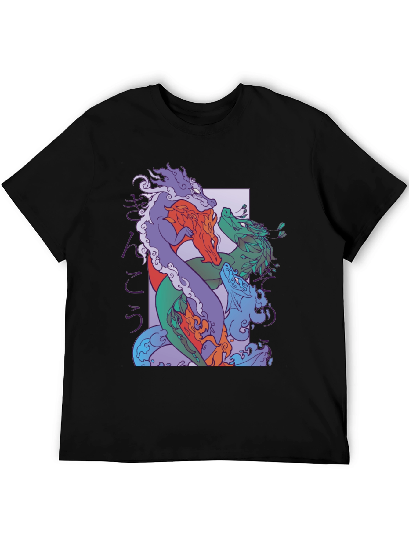 Dragon Graphic T-Shirt