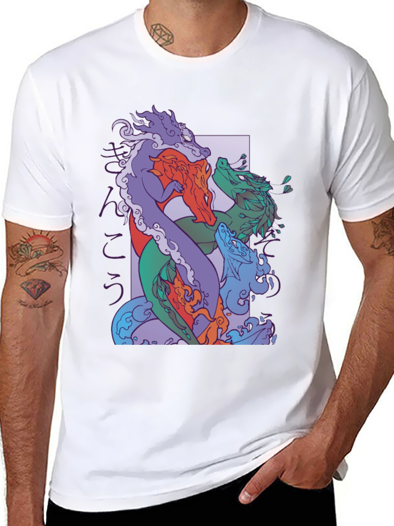 Dragon Graphic T-Shirt