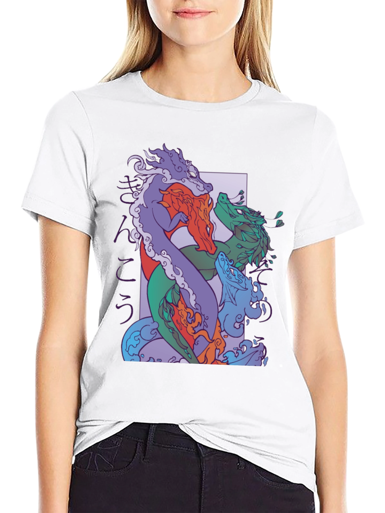 Dragon Graphic T-Shirt