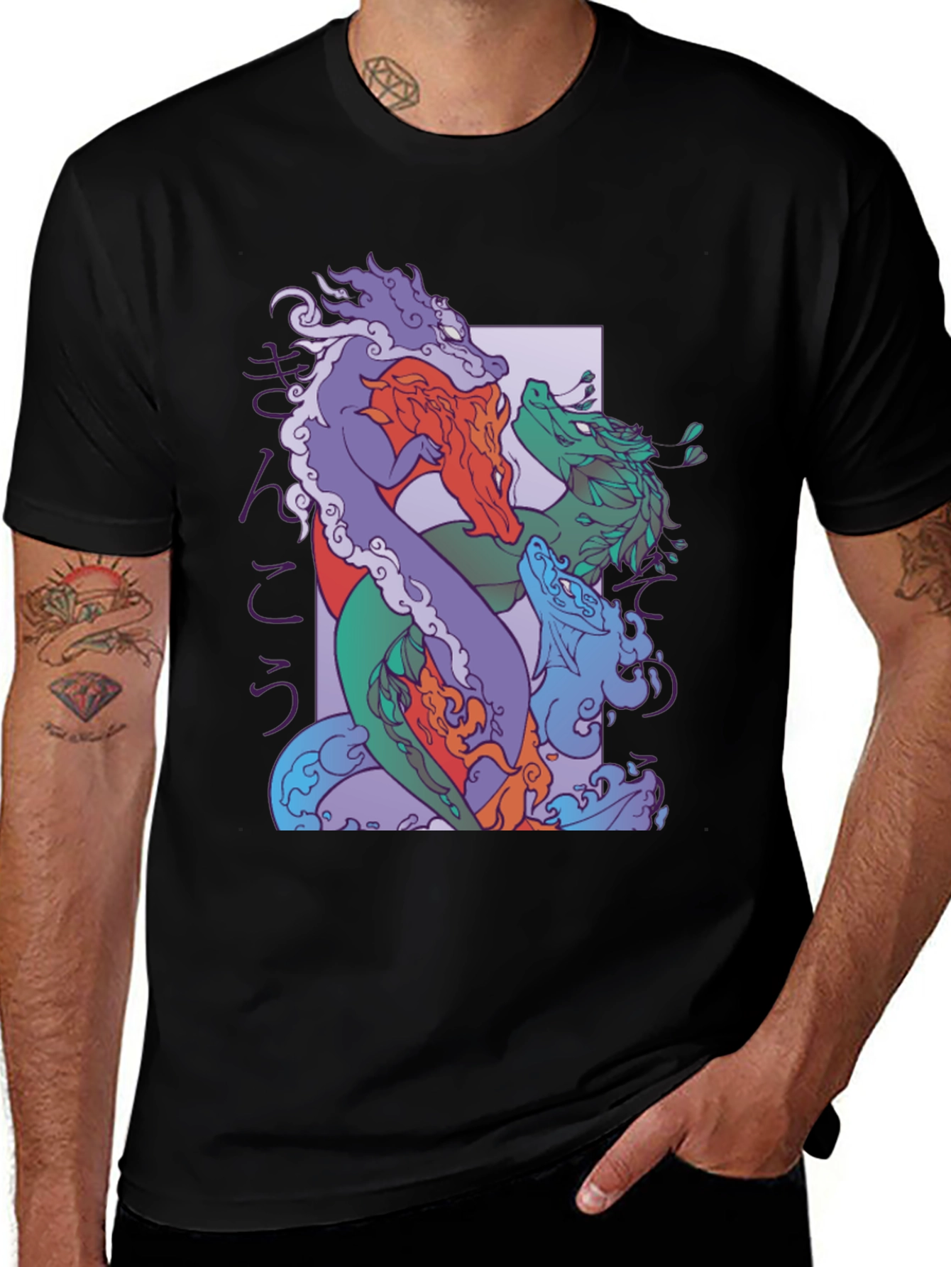 Dragon Graphic T-Shirt